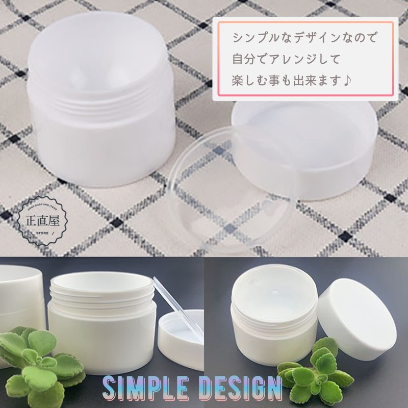Cream Case, Cream Box, Cream Container, Empty Pot, Empty Container,
