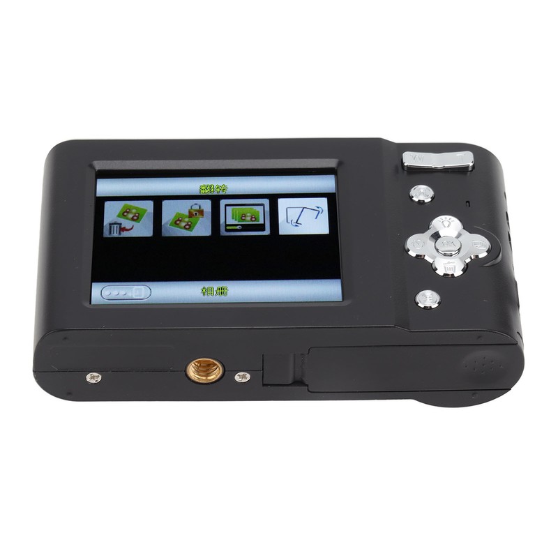 Kids Digital Camera Black 44MP 1080 Video Entry Level CCD