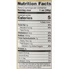 Napoleon Cocktail Onions, 3.5 Ounce (Pack of 12)