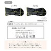 White Beauty UV Cut Hand Cover [Sunburn Prevention Gloves for