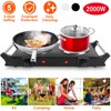Electric Hot Plate, 2000W Countertop Double Burner with Adjustable Temperature