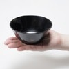 Kokusai Kako Marukei B2B BRB Bowl/Meal Soup Bowl, Small, Diameter