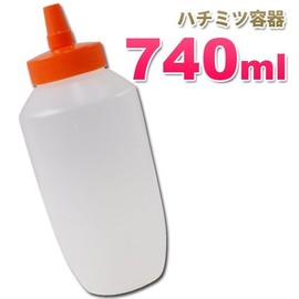 Honey Container, 25.3 fl oz (740 ml) (Orange Cap) | Honey Container (honey container) for commercial lotions and condiments in small portions is a large size honey bottle
