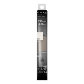 KATE Skin Color Control Base WT Primer, White, 24 Gram (x1)
