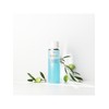 Clé de Peau Beaute Eye and Lip Makeup Remover /