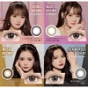 Mirage (ミラージュ) 1 Month 2-Pack Vanity Brown 14.8 (No Prescription)