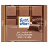 Ritter Sport Milk Chocolate with Cocoa Mousse, 3.5-Ounce (Pack of