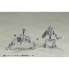 Kotobukiya M. s. G moderingusapo-toguzzu Mech Supply 05 Joint Set A