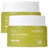 [Pretty Skin] Moisture Fill Snail Multi Cream 100ml (2-pack) Snail
