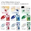 Plus TG-1221R-4 TG-1221R-4 54-344 Pretty Norino Pro Sticky Tape Refill