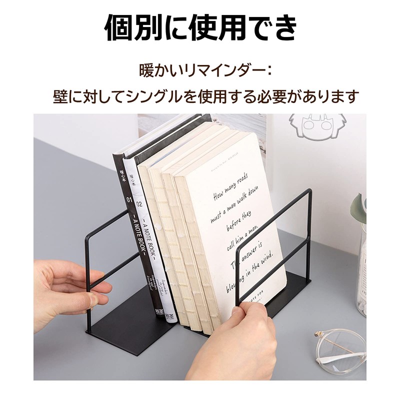 2pcs Bookends Bookshelf Iron Multi-functional Simple Reading Book Storage Book