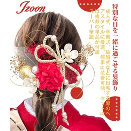JZOON A6002 Coming-of-Age Ceremony Hair Ornament, 9 Colors, Dried Flowers, Kasumi Grass, Kimono, Graduation Ceremony, Shichi-Go-San Yukata, Hakama, Wedding, Artificial Flower Decoration, Hair