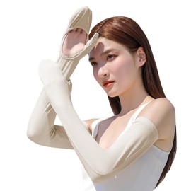 Women's Arm Cover, Arm Cover, Finger Covers, UV Protection, Gloves, UV Protection, Sunscreen Cover, Arm Warmer, UV Protection, Cooling, Hand Cover, Ultra Large Coverage Range, UPF 50+, Arm Cover, Cool Touch, -5°F (-5°C), Sweat Absorbent, Quick Drying, Li