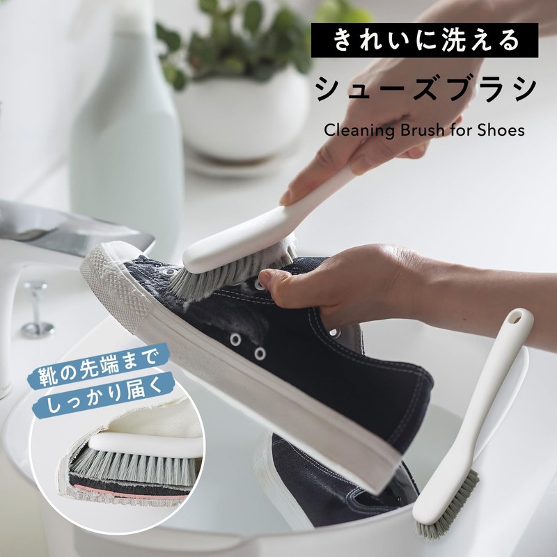 Marna (Marna) Shoe Brush that Reaches the Toe (Cleans Every