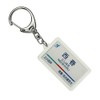 Nagoya Railway Inuyama Line "Nishiharu" Keychain Train Goods