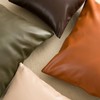 MUKA Custom PU Leather Throw Pillow Covers, Hand Stitched Leather
