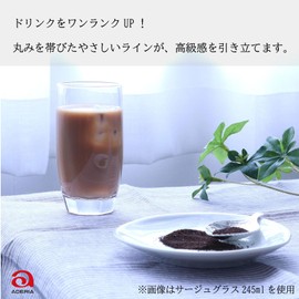 Sage B-6480 Tumbler 5, Set of 6