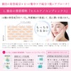Ceruru.b Eye Essence Premier Eye Care Eye Cream, Moisturizing Power,