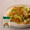 Cheng Chi Non-GMO Taiwan Fried Shallots - Premium Taiwanese Seasoning,
