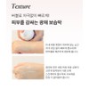 Self-produced products All That Nature Skin Velvet Hyaluronic Bubble Toner