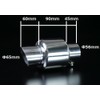 Viz Muffler Cutter [468] ekusi-ga Vivio sanba- Tail End Viz