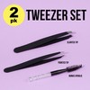 3pc Black Tweezer Set & Glitter Spoolie - Hair Removal