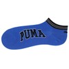 Puma 4293334 Sneaker-Length Socks, Kids' Toe and Heel, Reinforced, Deodorizing,