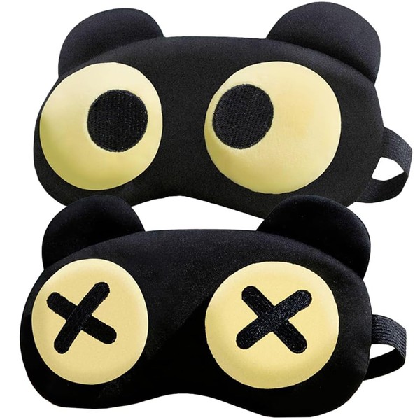 NganSuRong 2Pcs Funny Eye Mask for Sleeping, Blackout Sleep Mask