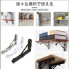 Chenyang Small Shop Folding Shelf Brackets Shelf Support L-Shaped Wall