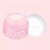 VANILACO 바닐라코 클린 잇 제로 클렌징밤 오리지널 100ml 1개 4547740 VanillaCo Clean It Zero Cleansing Balm Original 100ml [[Authenticity Guaranteed] 100ml x 1 piece 4547740]