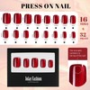 Yamobi 24 Pack Cat Eye Press-On Nails, Medium Size, Artificial