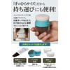 Hair Lido Hair Foundation Pom Puffs Full Set [Puff Container