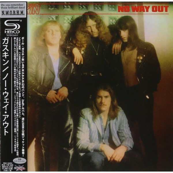 No Way Out