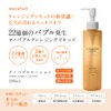 morefull Nano Bubble Lotion Cleansing Set, Additive-free, Moisturizing, Penetrating, Pores,