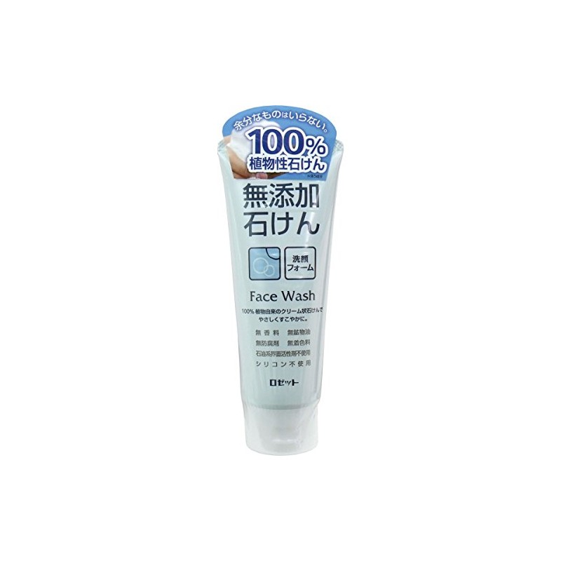 Rosette Additive-Free Soap Facial Cleansing Foam, 4.9 oz (140 g)