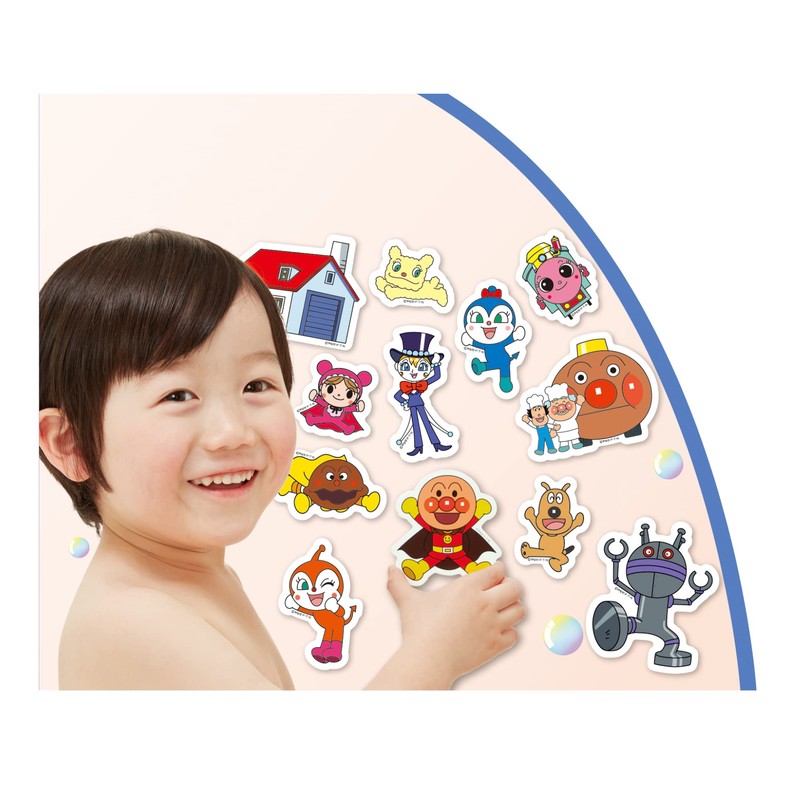 Anpanman Hot Bathtub DX [2022] Orange