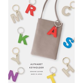 [Slip-on] Keychain (JK-1401 Alphabet Keychain, Medium, Yellow), One Size