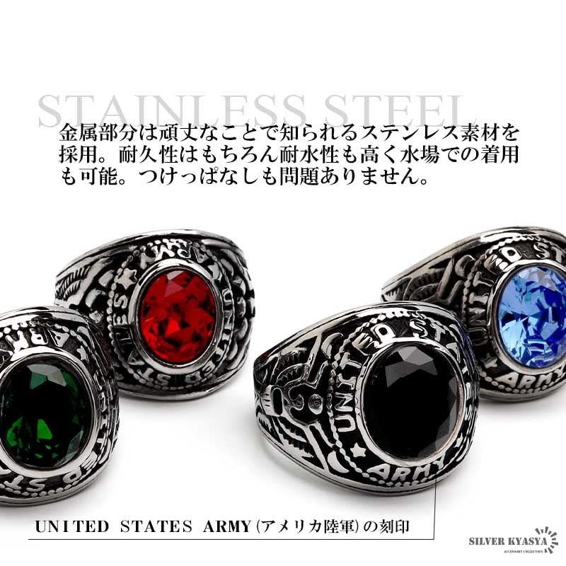 SilverKyasya Stainless Steel US Military College Ring, Large Cubic Zirconia