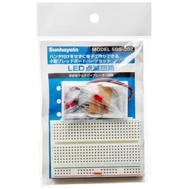 sanhayato Small bureddobo-dopa-tusetto SBS – 202 