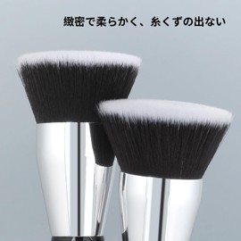 MSQ Foundation Brush, Flat Makeup Brush, Soft Flat Cheek Brush, Cream Cheek Brush, Portable Makeup Brush, Makeup Tool, Makeup Brush, Makeup Brush (Black)