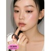 [1st Place] 8GF Volume Tox Lip Balm 5ml (Choose 1