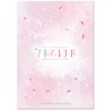 Magia Record Puella Magi Madoka Magica Side Story: Clear File