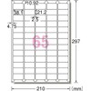 A-One Label Stickers 73265 for Both Printers, 4 Sides with
