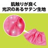 Artec Soft Satin Skirt, Peach, 18272 Costume, Cosplay, Recitals, Play