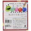 コクヨ 色鉛筆 ミックス色鉛筆 10本 KE-AC1