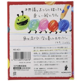 コクヨ 色鉛筆 ミックス色鉛筆 10本 KE-AC1