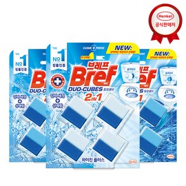Breff Duocube 4p x 3, blue / 브레프 듀오큐브 4p x 3개, 블루