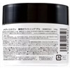 MEDICOSONE Medico Swan Whitening Gel 6.3 oz (180 g), Set