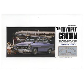Micro Ace 1/32 Owners Club '55 Toyopet Crown, Plastic Model No. 6