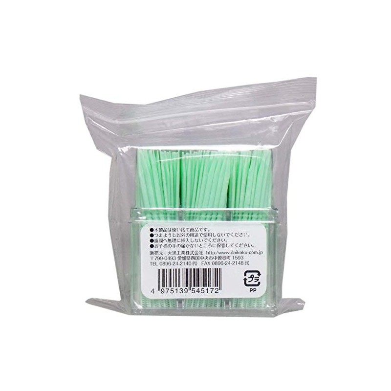 Daikoku Industries Interdental Toothpicks, Brushpicks, 360 Pieces